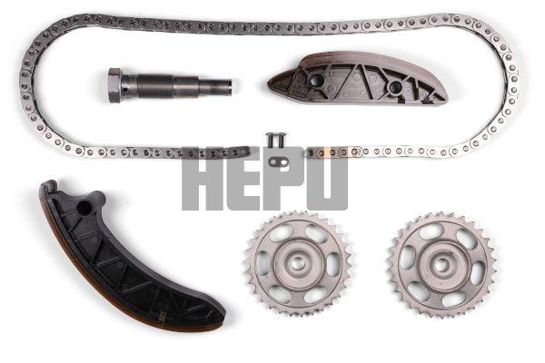 Timing Chain Kit