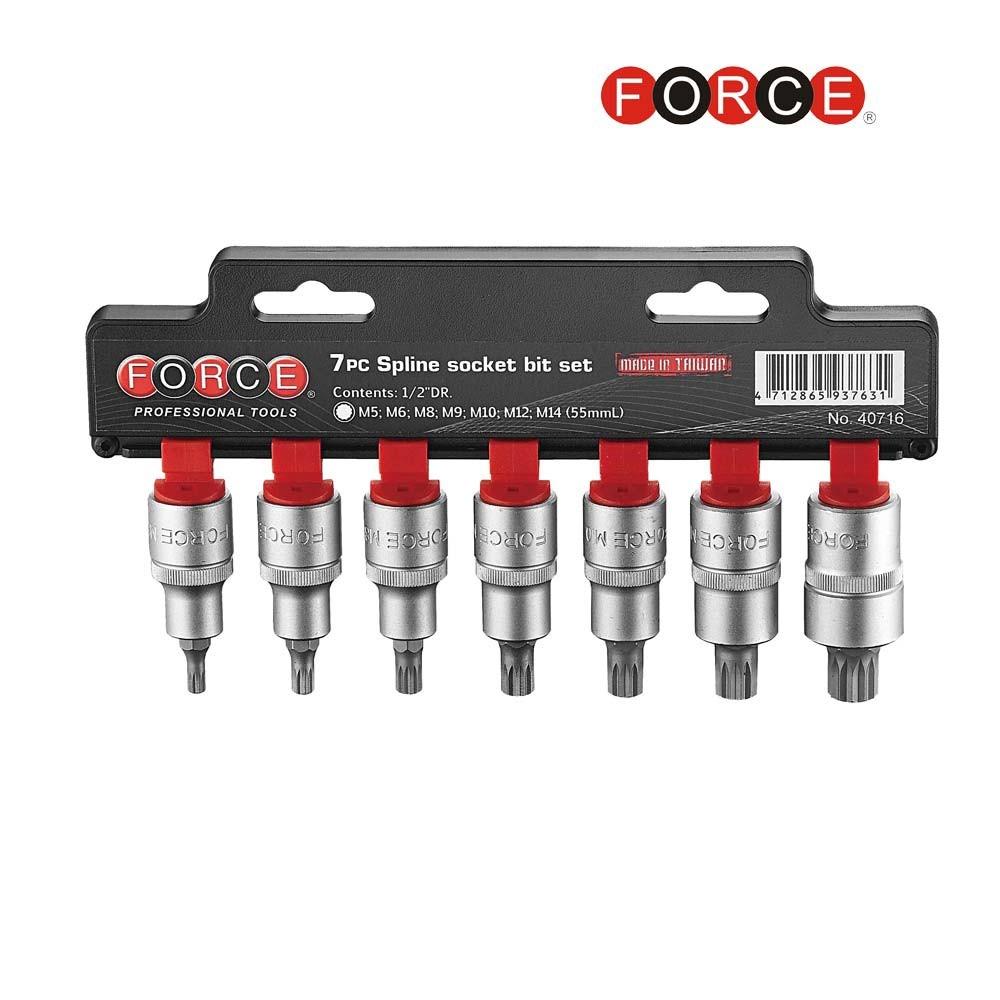 7pc 1/2" Dr. Spline socket bit set