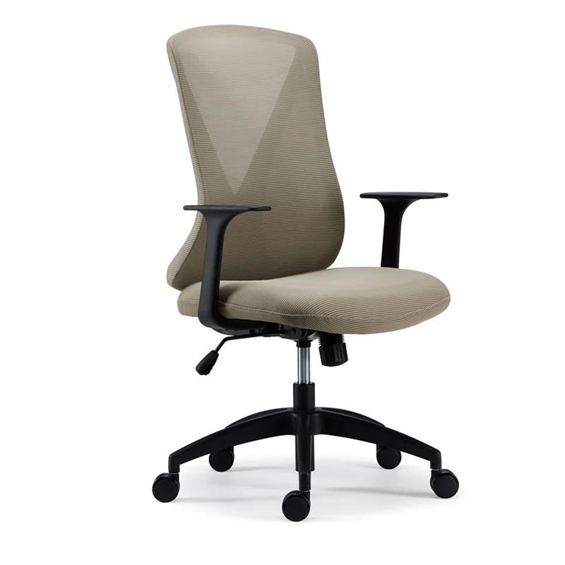 FlexiSpot BS9 Chair Ergonomic Desk Chair Swivel Computer Chair for Home Office with Durable Breathable Mesh Fabric in Cream