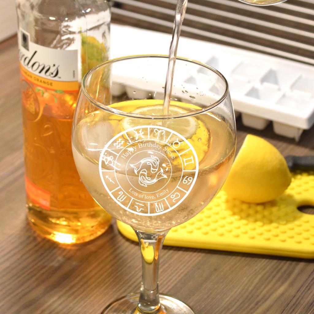 Personalised Pisces Fish Gin Glass