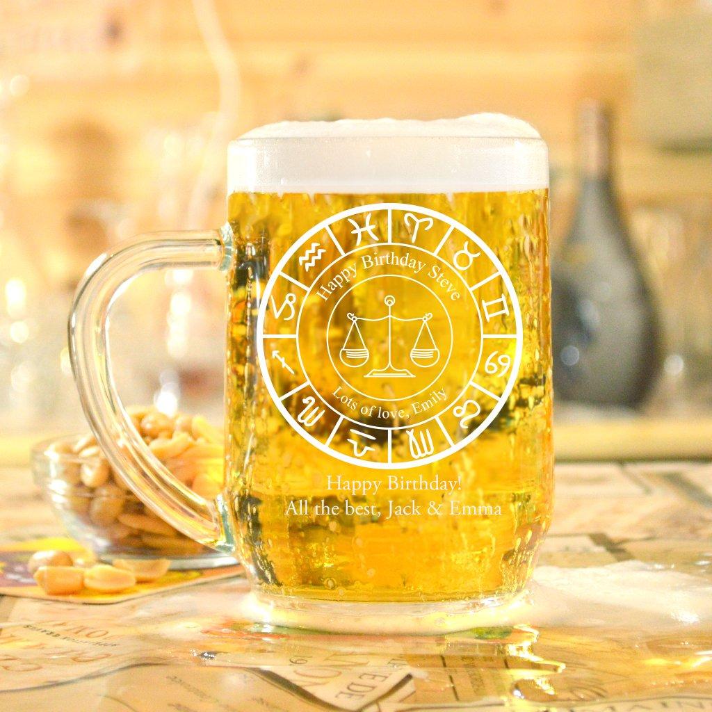 Personalised Libra Tankard