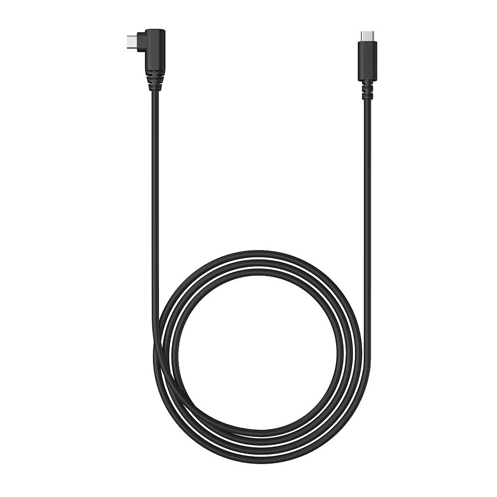 USB-C Cable Only for Artist Pro 16TP