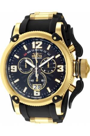 Watch strap Invicta 12435 / 12435-01 Silicone Black