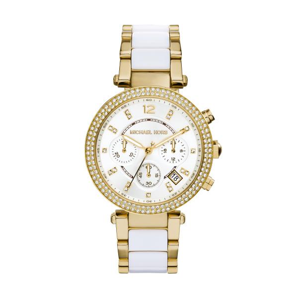 Michael Kors Watch links MK6119 - 18mm - (2 pieces)