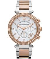 Michael Kors Watch links MK6301 - 18mm - (2 pieces)