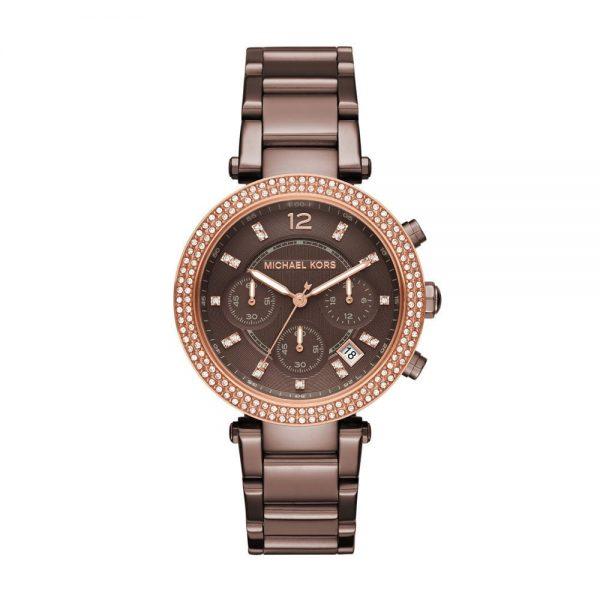 Watch strap Michael Kors MK6378 Steel Brown 20mm