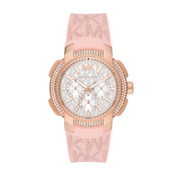 Watch strap Michael Kors MK7222 Rubber Pink 20mm